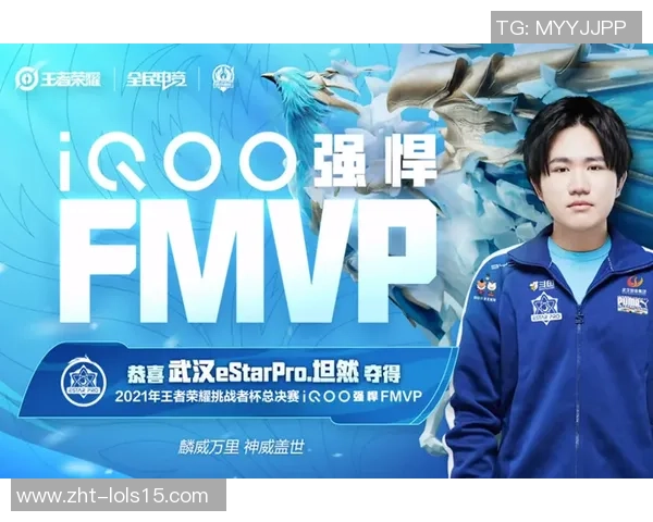 V5在挑战者杯中的节奏表现分析与战术解读