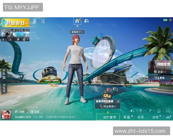 和平精英V5版本更新分析与玩家体验的得失总结